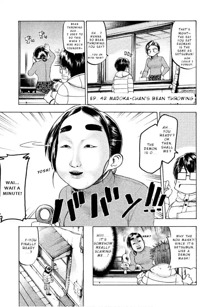 Mado Kara Madoka-chan Chapter 42 6